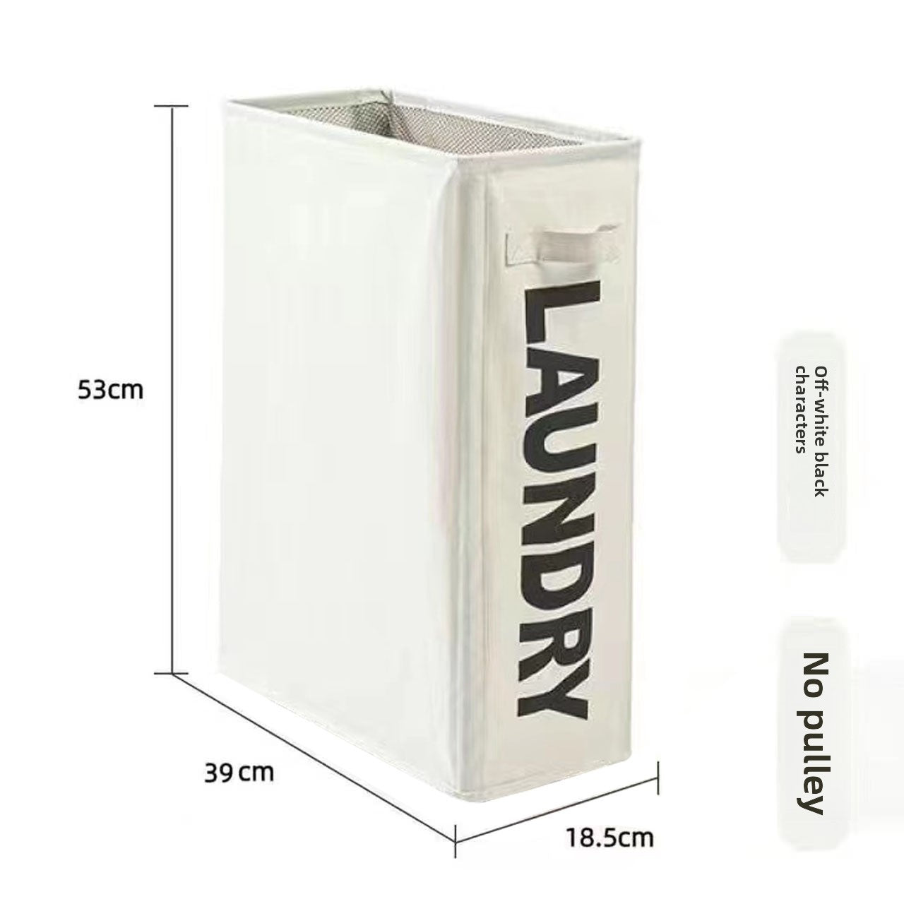 HomeFlex Rolling Laundry Basket